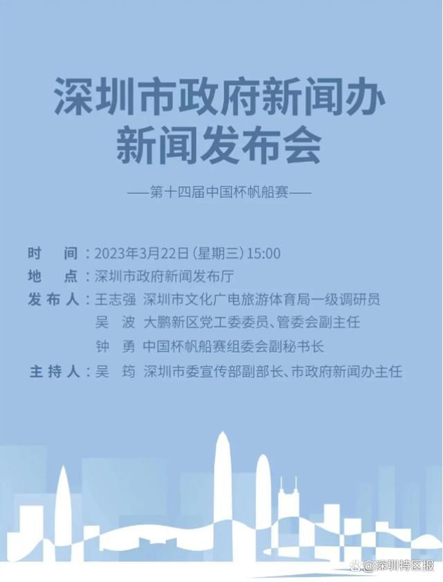 AI觉醒复制皮囊 惊悚上演爱之初体验AI为爱终极进化 皮囊之下危机四伏Alexis Van Hurkman老师讲课ALPD®高亮厅采用光峰科技(688007.SH)ALPD®激光放映解决方案,影厅放映亮度达到2D>25FL的超高亮度标准,从而才能为普通版影片亮度180%的ALPD®激光高亮版影片的优质放映保驾护航,为每一位观众带来优质的视效体验